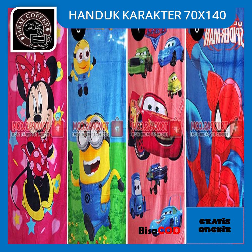 Handuk Mandi Karakter Ukuran 70 x 140 Cm / Handuk Anak Motif Karakter / Handuk Anak Karakter Besar Kode 04