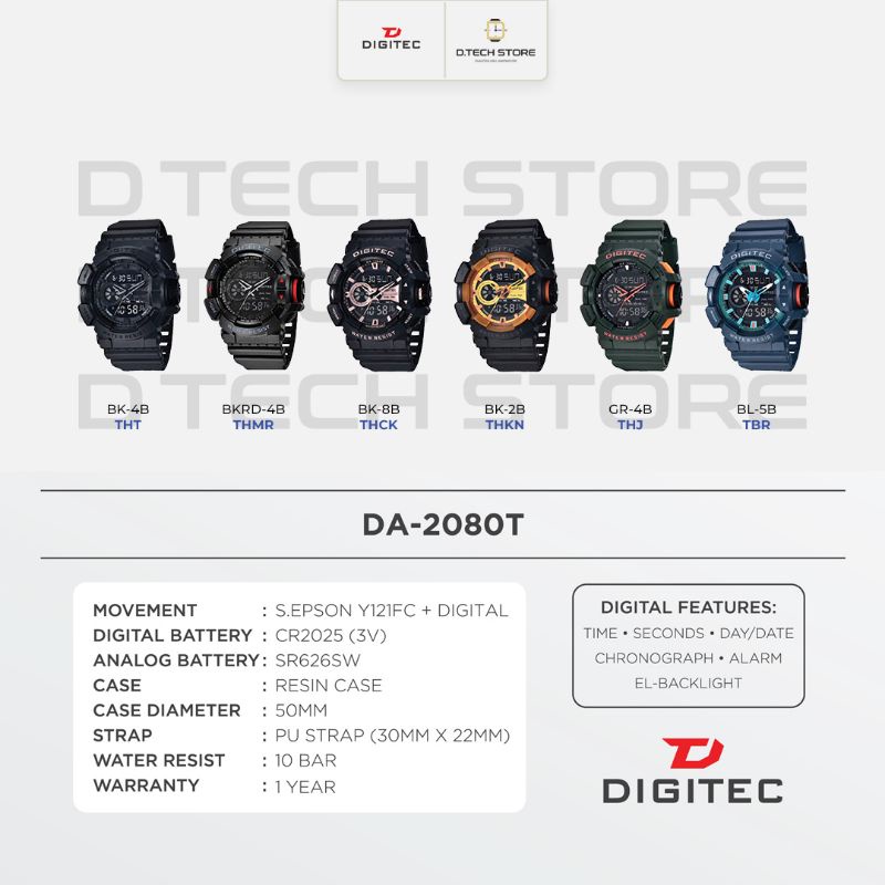 JAM TANGAN PRIA DIGITEC ORIGINAL DG-2080/DA-2080 Jam tangan digitec original 100%