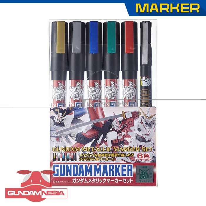 

Gundam Marker Metallic Set 1
