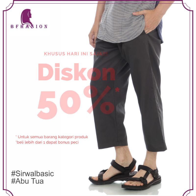 CELANA SIRWAL TEUKU WISNU/CELANACINGKRANG