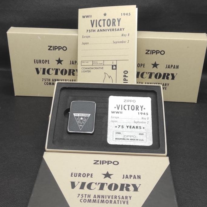 ZIPPO 75TH ANNIVERSARY ORIGINAL