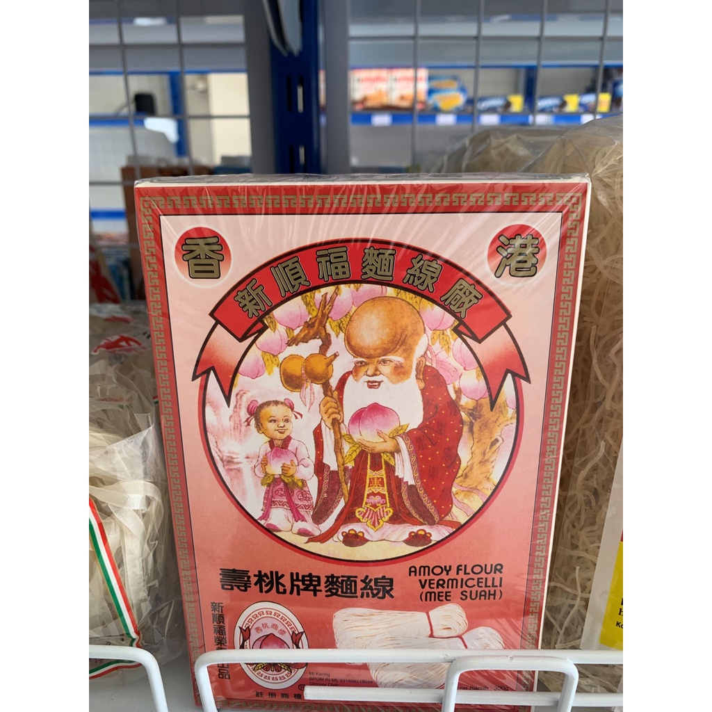 

Misua Amoy 300gr