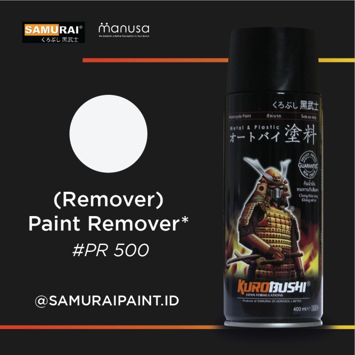 

Samurai Paint Paint Remover pr500 1k Series Remover