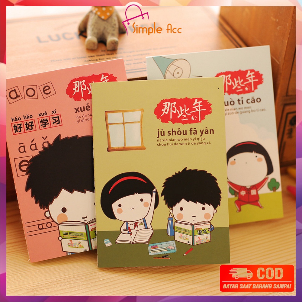 DO-A25 Buku Tulis Mini Notebook / Buku Tulis Memo Kecil Karton / Buku Catatan Cartoon Mini Book Lucu Anak Sekolah Import