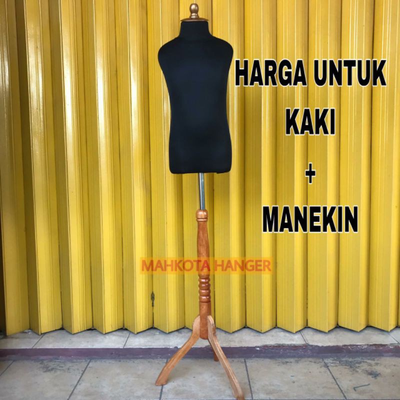 PATUNG /MANEKIN DM ANAK KAIN BUSA HITAM / CREM +KAKI KAYU