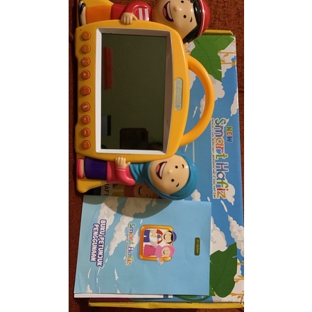 smart hafiz versi 4 second