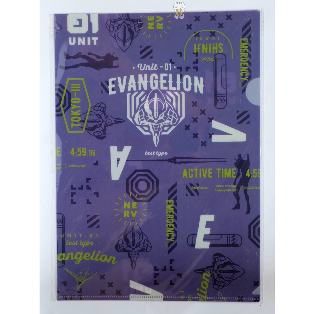 

EVANGELION A4 Clear File