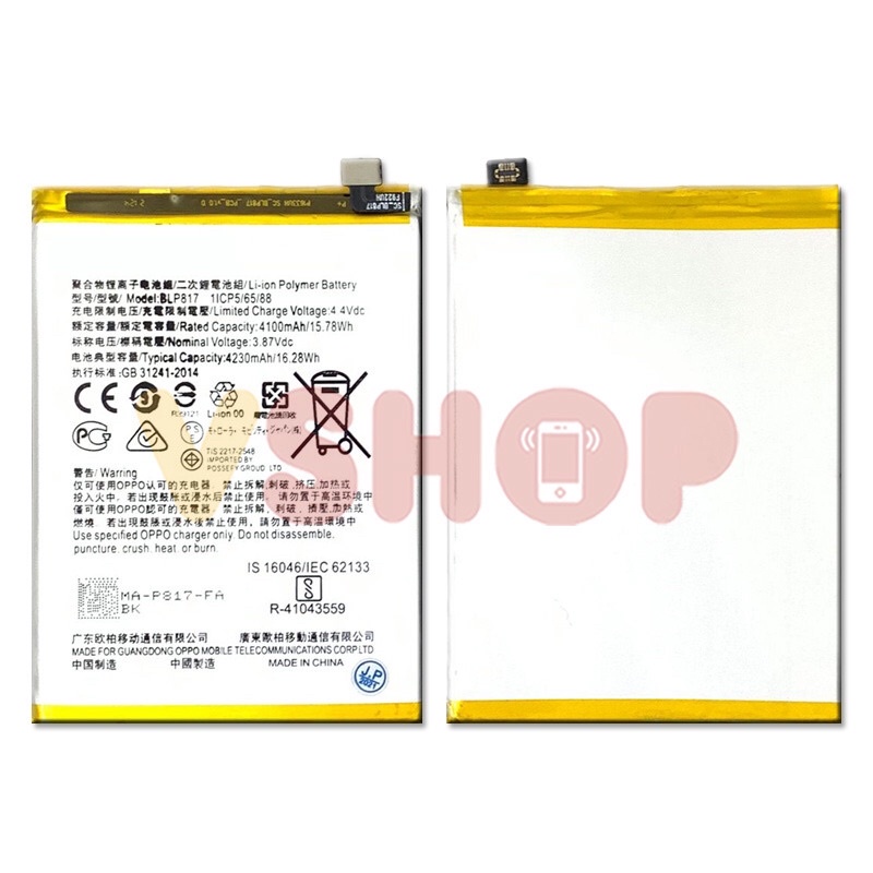 BATERAI BATRE OPPO A15 A15S A11K BLP817 BATTERY