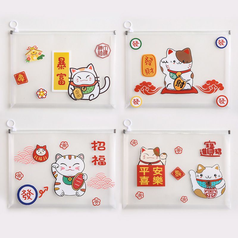 

Cute Cartoon Map Plastik Transparant uk. A4