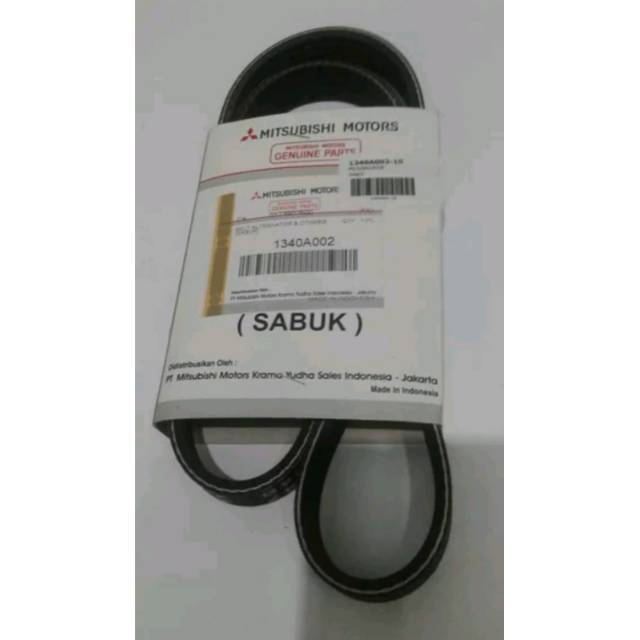 Tali kipas dinamo jalan T120SS injeksi