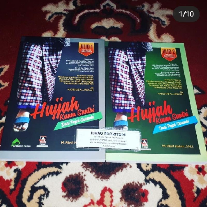 Hujjah kaum santri buku tanya jawab fiqih