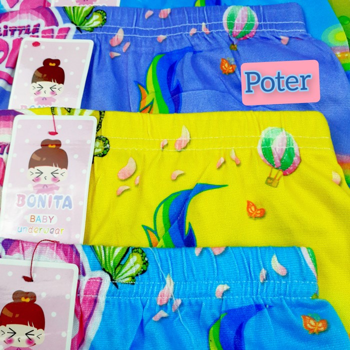 PEREMPUAN-ANAK-PENDEK-CELANA- BOXER ANAK CEWEK CD CELANA DALAM ANAK PEREMPUAN M L XL BONITA TK SD -