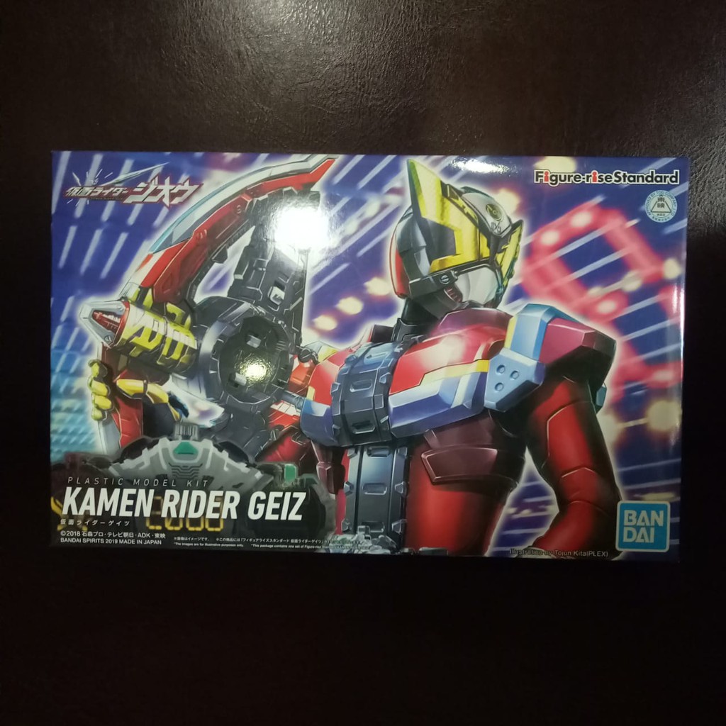 Figure Rise Standard Kamen Rider Geiz