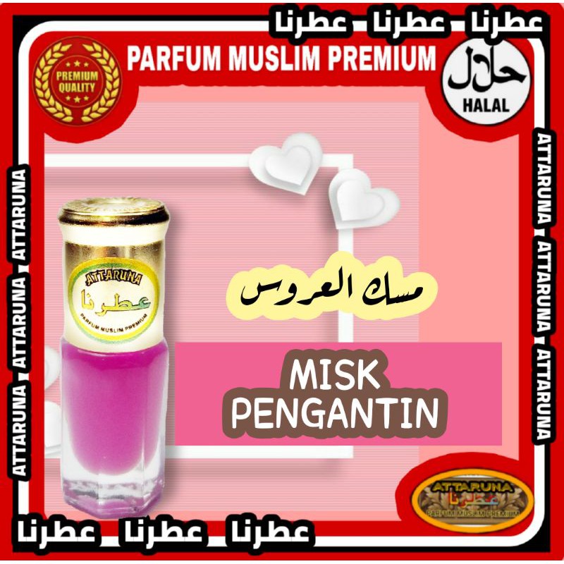 misk thaharah pink misk arus parfum muslimah misik pink musk tahara pengantin