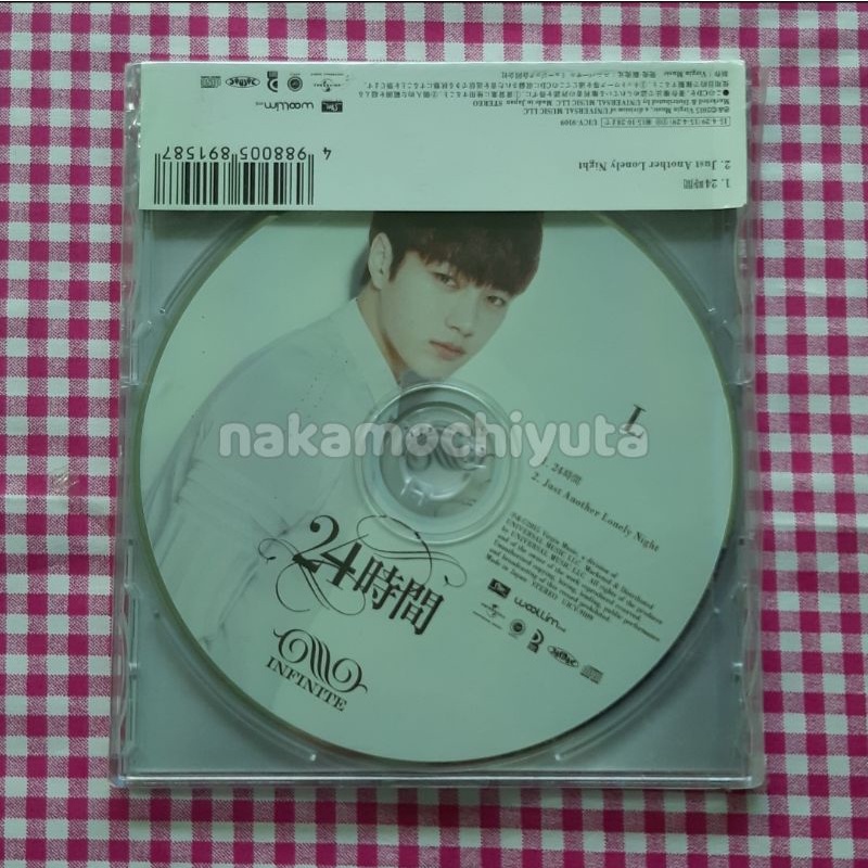 INFINITE 24hours Japanese Single Album - L / Myungsoo Version