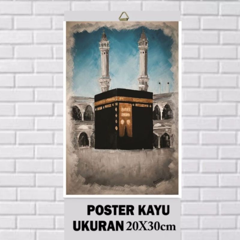 POSTER KAYU MEKKAH/FOTO POSTER MEKKAH/POSTER TEMPAT IBADAH HAJI/POSTER  PAPAN MDF/UKURAN 20×30CM/HIA