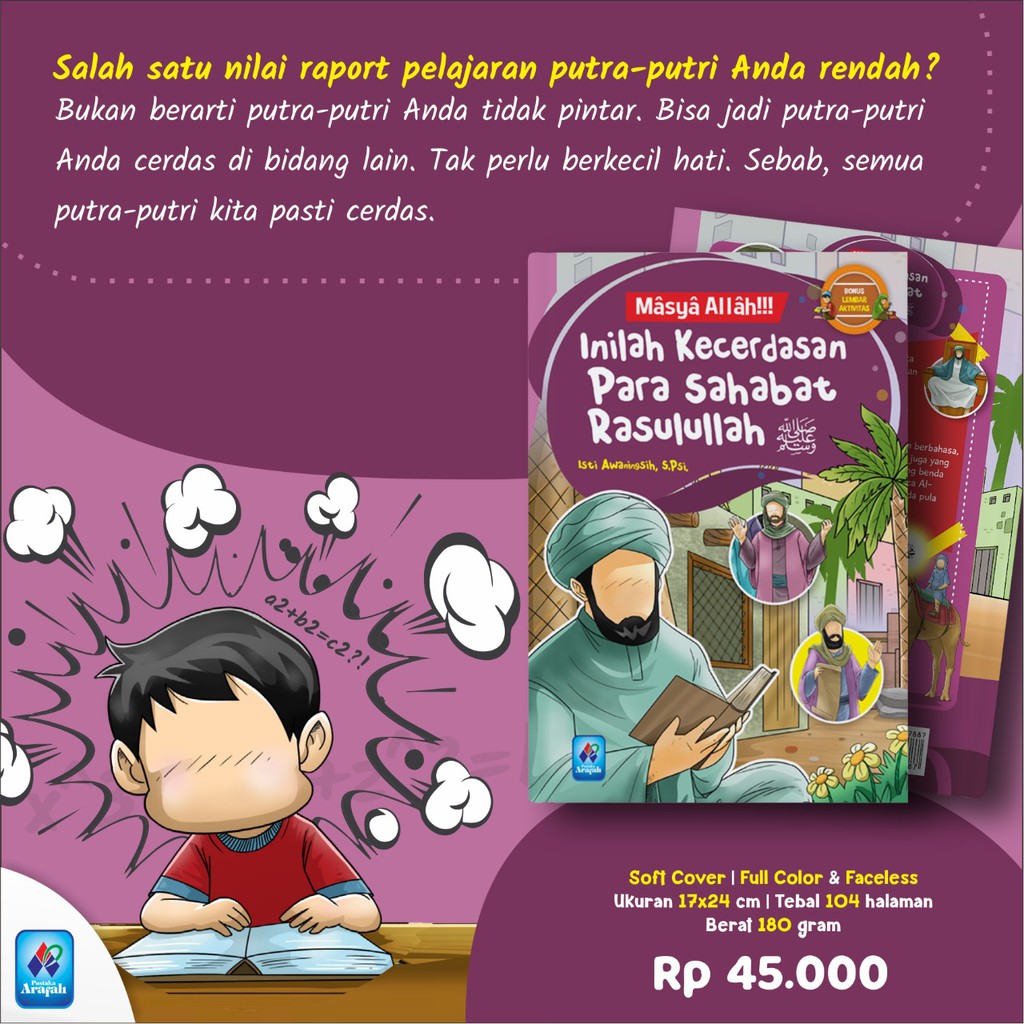 Buku Anak Masya Allah Inilah Kecerdasan Para Sahabat Rasulullah Soft Cover-3