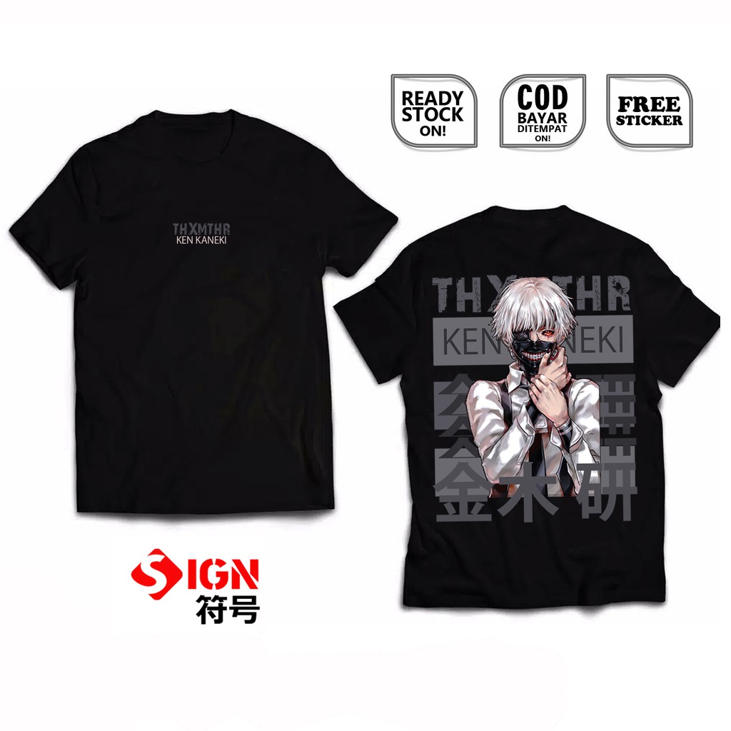 KAOS ANIME KEN KANEKI TOKYO GHOUL MANGA TOUKA KIRISHIMA SHUU TSUKIYAMA KOUTAROU AMON NISHIKI SIGN