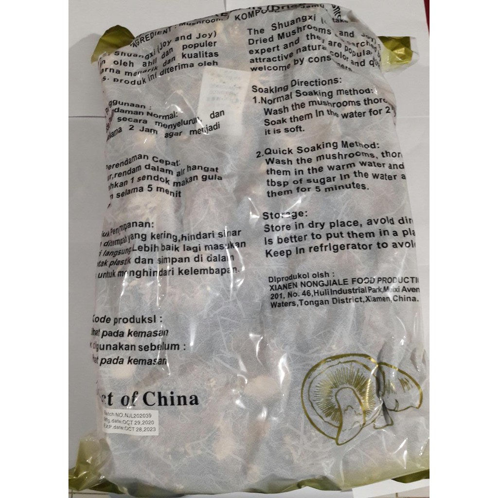 Jamur Shitake Kering / Hioko kemasan 3 Kg