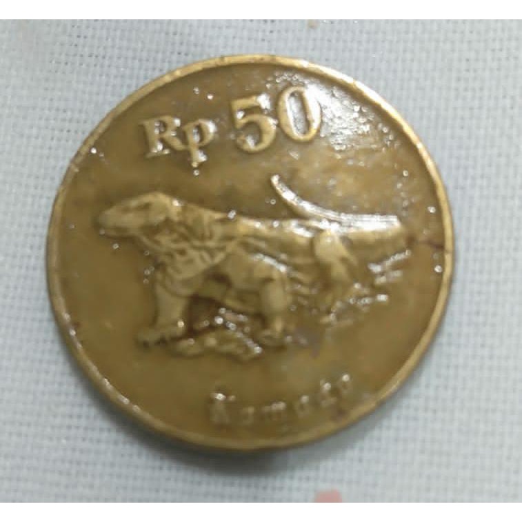 "Alvin" Koin Rp 50 Indonesia 1995 Komodo