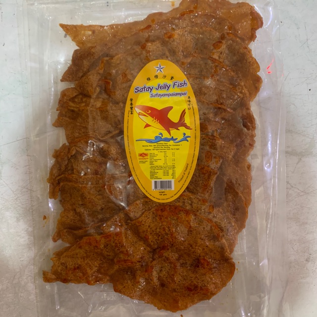 

Satey jelly fish satayanpaiampai