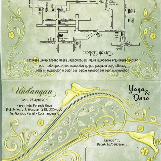 Blanko undangan pernikahan erba 88126