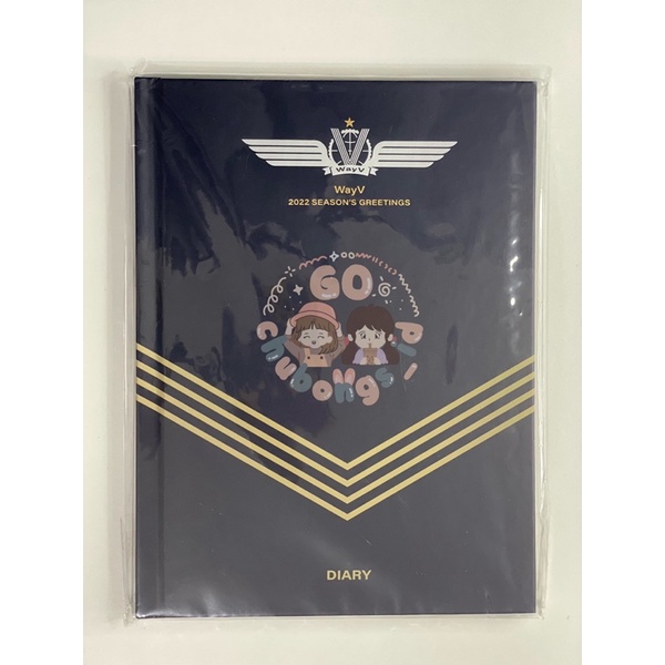 WAYV HARD COVER DIARY SEASON GREETING 2022