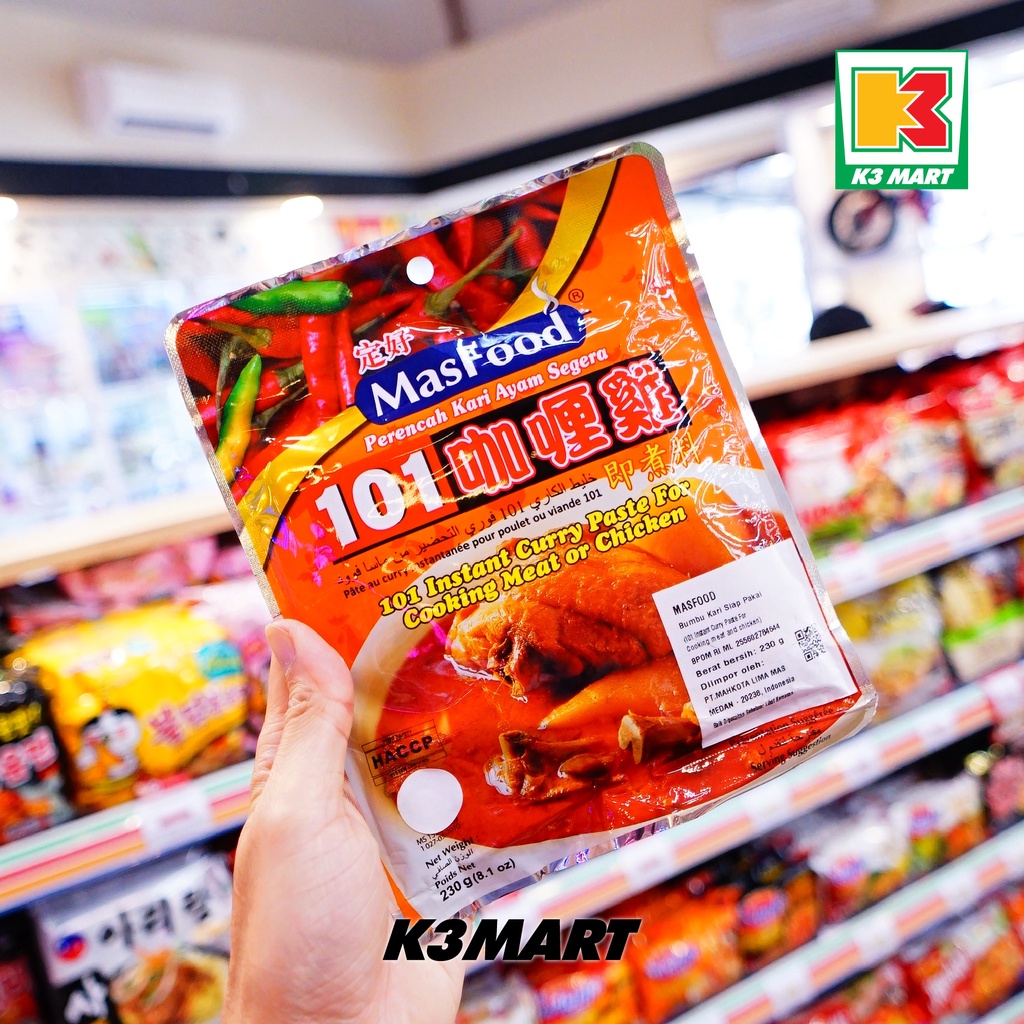 

Masfood 101 Instant Curry Paste 230gr