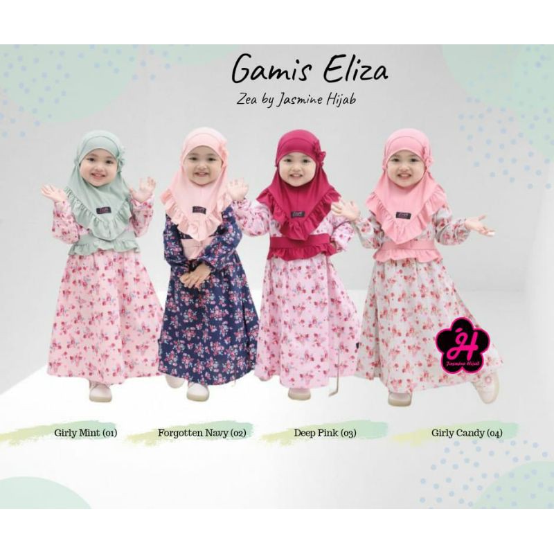 GamisBayi GamisBaby GamisBayiKatun GamisBayiMurah