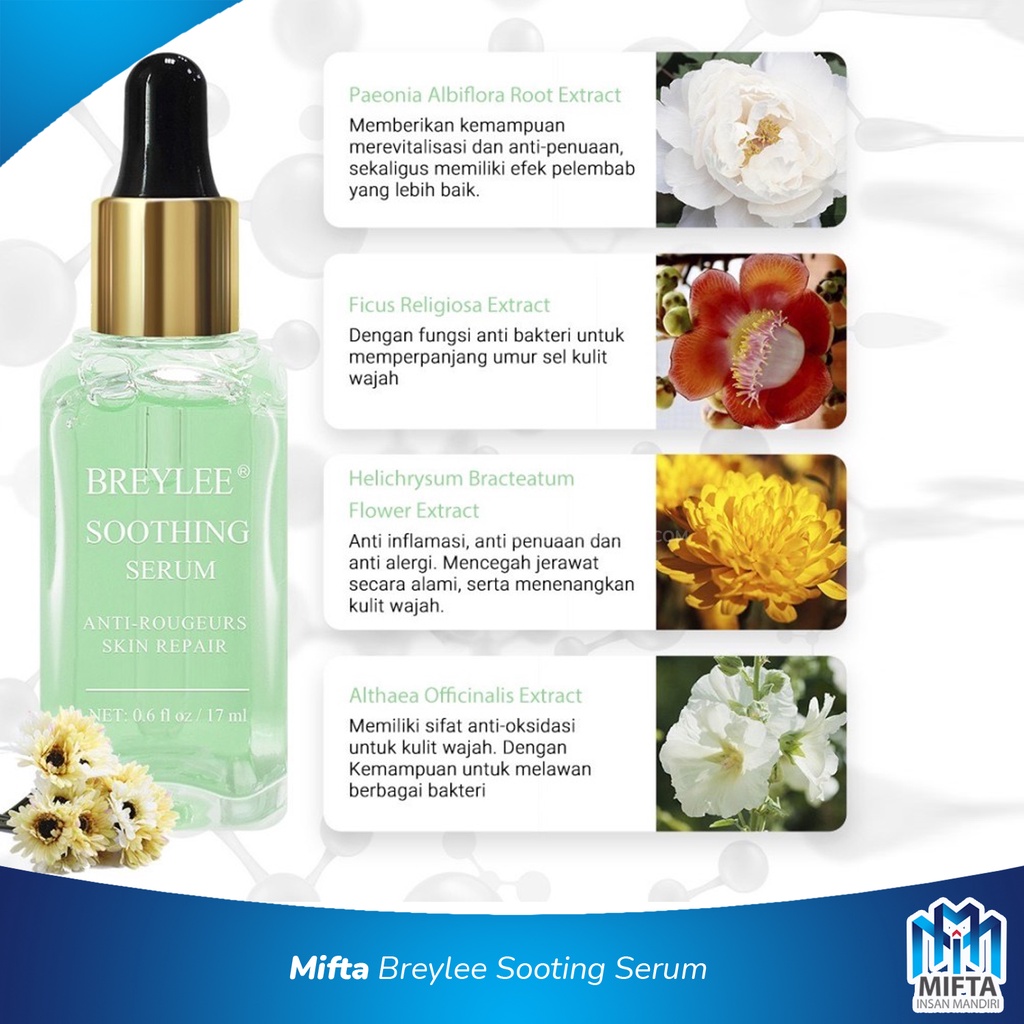 BREYLEE SOOTHING SERUM / SKIN REPAIR AND SOOTHING SERUM