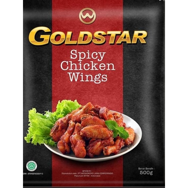 

Goldstar Spicy Wings 500 gr