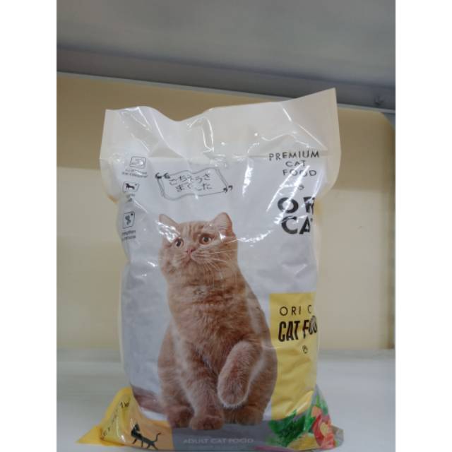 Ori cat 1kg