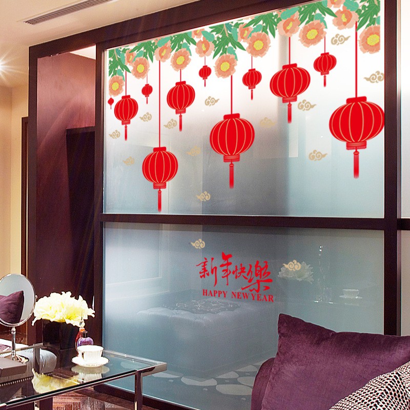 RELIZA WALL STICKER CHINESE NEW YEAR LEBAR 120CM LAMPION RENDA IMLEK STIKER DINDING