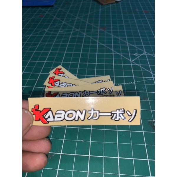 stiker kabon