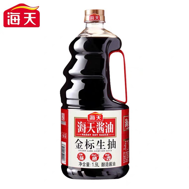 

Kecap Ringan Golden Label Superior Haday 1.9L