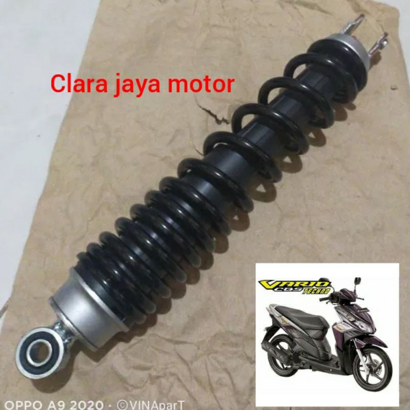 shockbreaker vario 125 techno original