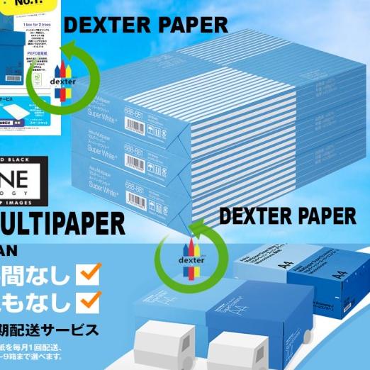 

❂ KERTAS A4 70Gr PAPER ONE / COPY PAPER / PAPERONE COPYPAPER BANYAK MERK - MERK BEBAS A4 ✭