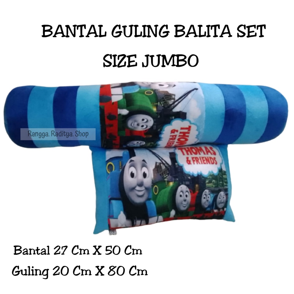 bantal guling anak motif thomas,untuk usia di atas 5 tahun [ jumbo ]