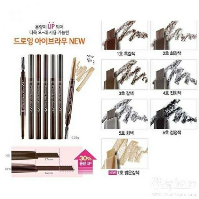 ETUDE HOUSE DRAWING EYE BROW new 36 mm DISKON 2021