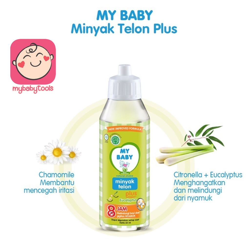 MY BABY MINYAK TELON PLUS 60ml 90ml 150ml