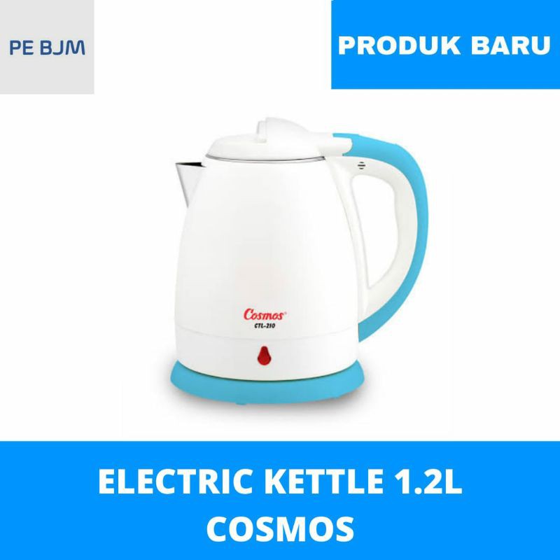 TEKO LISTRIK KATTE COSMOS 1.2 LITER - CTL 210 - GARANSI RESMI