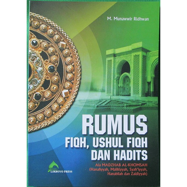 Jual Rumus Fiqh Usul Fiqh Hadis Shopee Indonesia