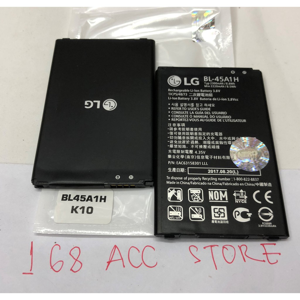 BATERAI LG K10 / BATERAI LG BL-45A1H / BL45A1H ORI