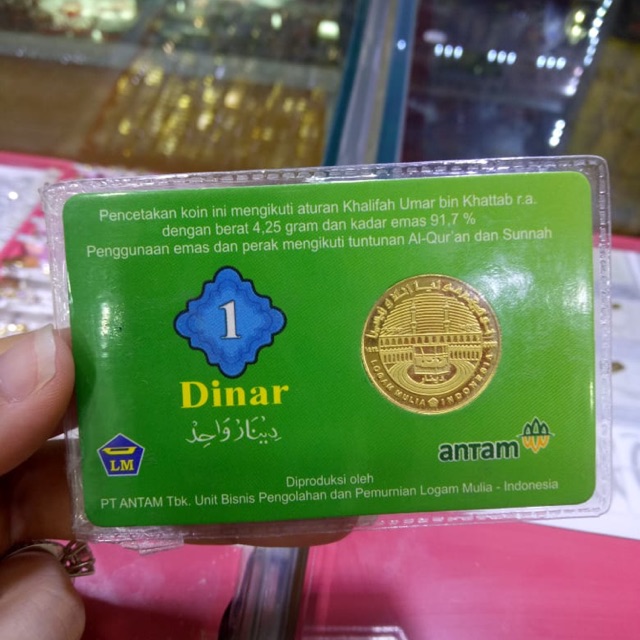 Dinar antam (1 dinar)