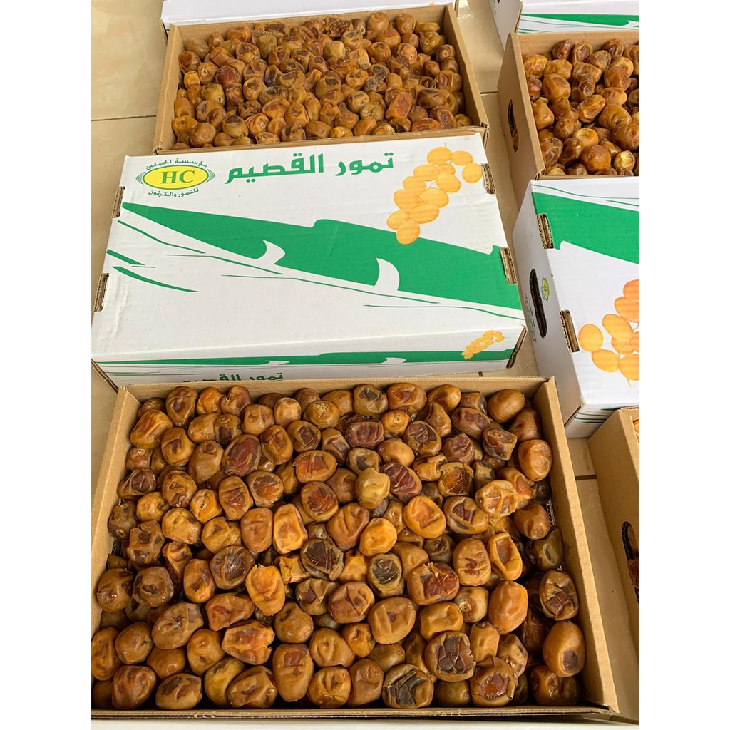 

KURMA SUKARY 3KG / 1 DUS BEST QUALITY 100% DIJAMIN MEMUASKAN