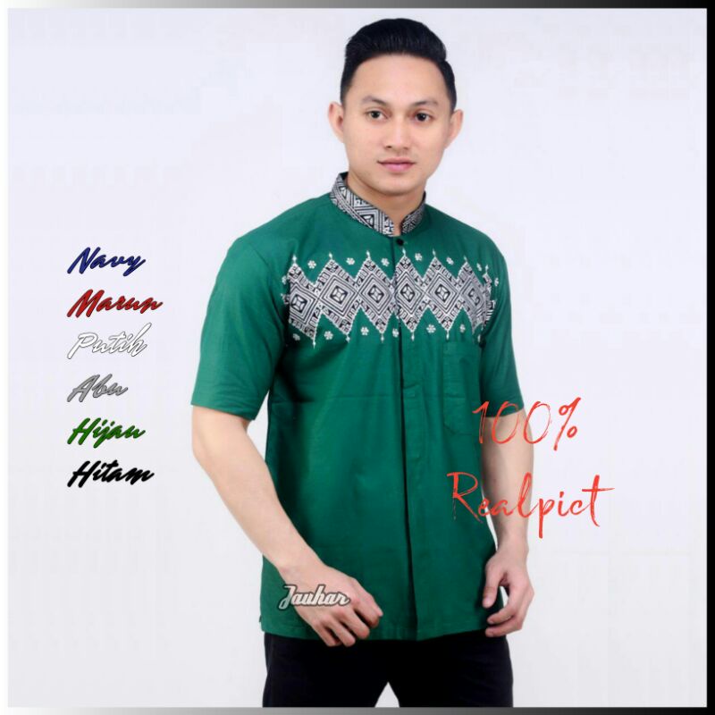 JAUHAR Baju koko lengan pendek kombinasi baju koko dewasa lengan pendek bordir kemeja koko lengan pe