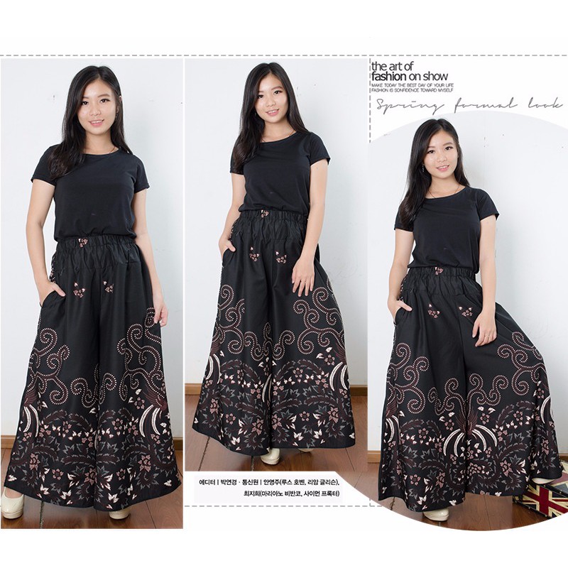 Gevira Celana Kulot Batik Rok Panjang Wanita Jumbo