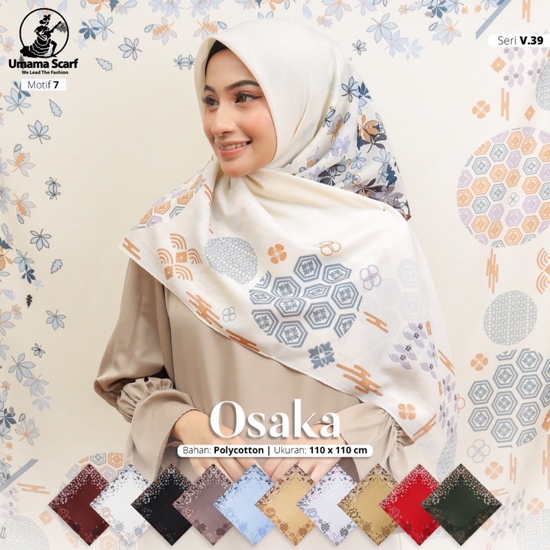 Hijab Segiempat Umama Motif Basic Voal / Jilbab umama segi empat pollycotton grosir-Motif 7 Mix Warna