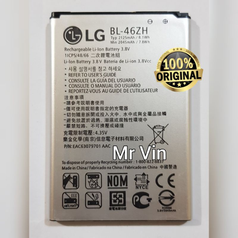 Baterai LG BL46ZH /K7 K8 2016 K350N K350K Original Batre Lg k7 k8 2017 Baterai LG