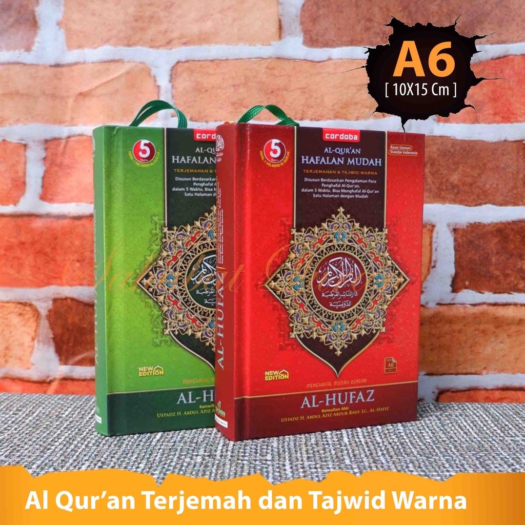 Al Quran Al Hufaz Ukuran Kecil A6 Al Quran Hafalan Mudah Terjemah dan Tajwid Warna Penerbit Cordoba 